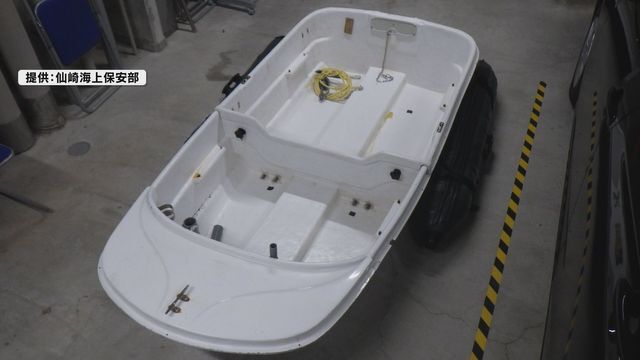 【ボート転覆】2人死亡　山口県長門沖、釣りか